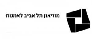 מוזיאון תל אביב לאומנות